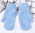 Angora Wool Women's Winter Gloves