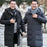 Winter Thickened Long Section Overknee Down Jacket Men