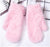 Angora Wool Women's Winter Gloves